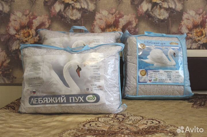 Подушка однокамерная. Лебяжий пух