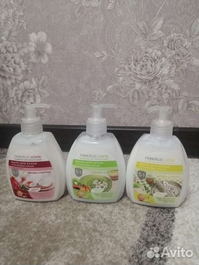 Мыло для кухни Фаберлик (устраняющие запахи)