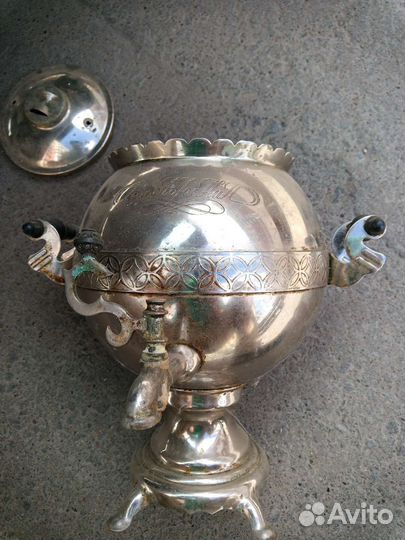 Самовар электрический