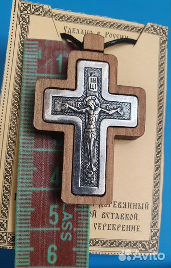 Крест деревянный православный