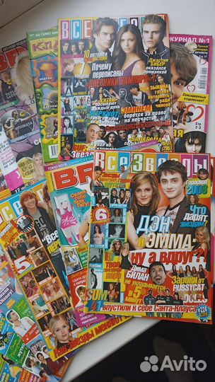 Старые журналы