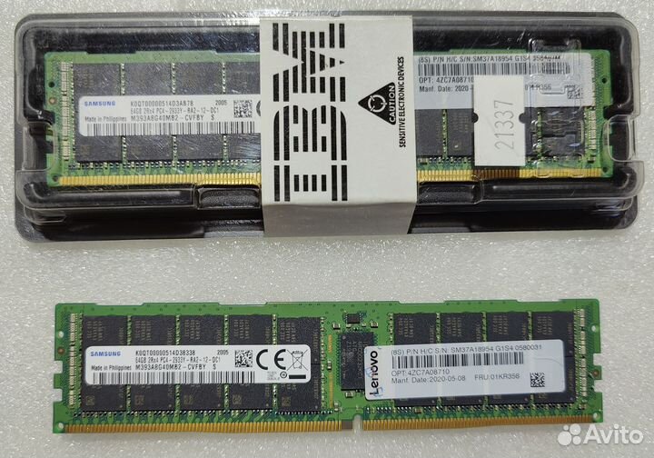 64GB truddr4 2933 IBM lenovo 4ZC7A08710 01KR356