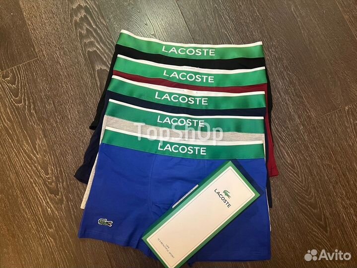 Мужские трусы