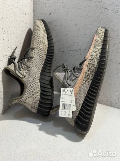 Adidas yeezy boost 350 мужские великан 48+