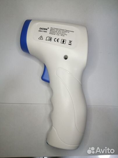 Термометр инфракрасный бесконтактный