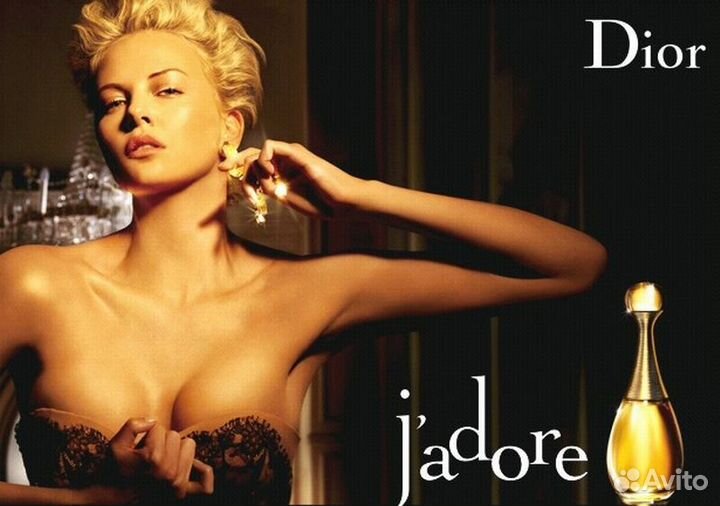 Christian Dior J'adore тестер 100 мл