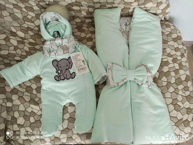 Комплект на выписку