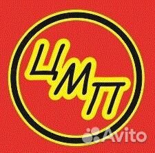 Требуется грузчик