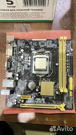 Материнская плата H81M-R