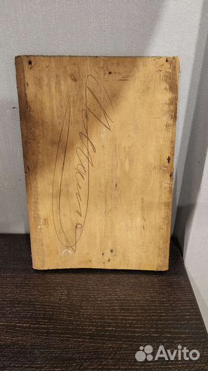 Старинные иконы 17 век