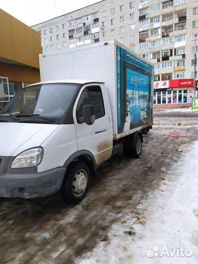 Грузоперевозки газель