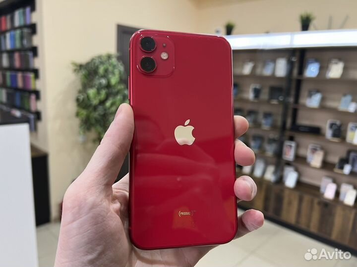 iPhone 11, 256 ГБ