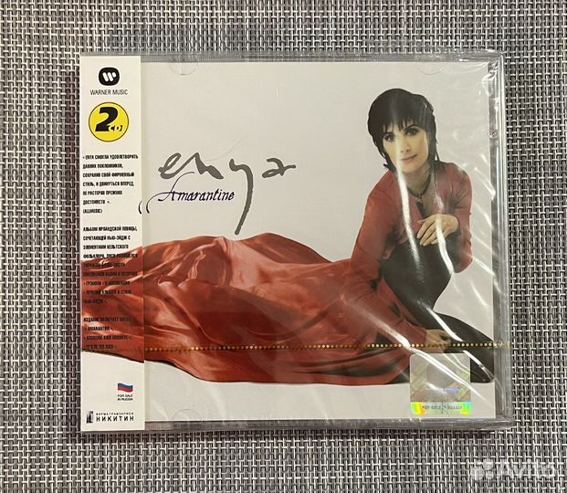 Enya - Amarantine 2CD Rus