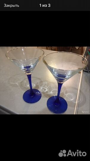 Бокалы для вина