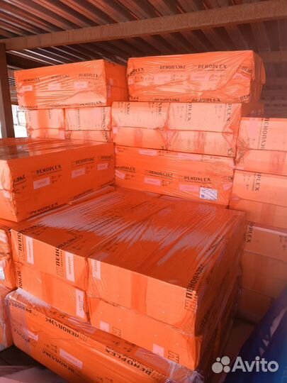 Пеноплекс 50мм