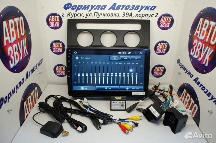 Touran 1 магнитола android Teyes CC2L Plus 1/16