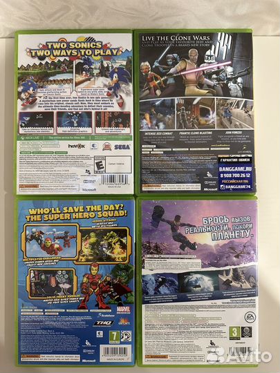 Игры на xbox 360
