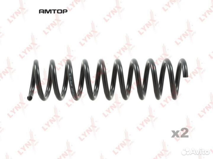 Lynxauto SC2283 Пружины ходовой части зад