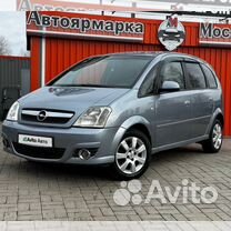 Opel Meriva 1.6 AMT, 2008, 194 000 км, с пробегом, цена 545 000 руб.