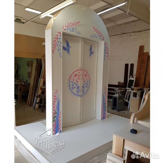 Свадебнвя арка для выездной регистрации брака