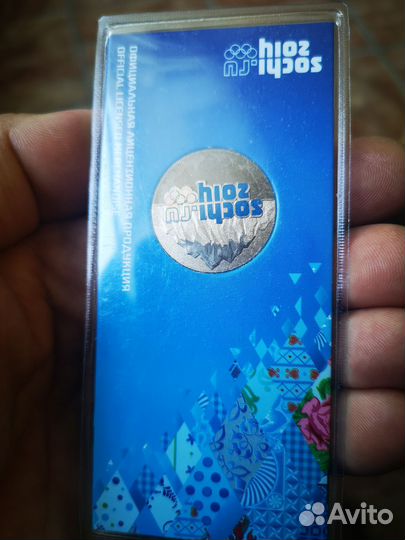 Монета Сочи. ru горы 2011г