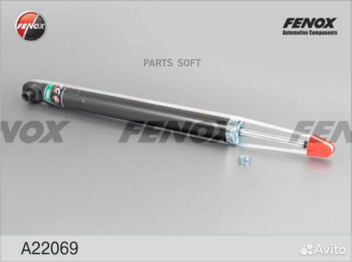 Fenox A22069 Амортизатор газо-масляный зад прав/ле