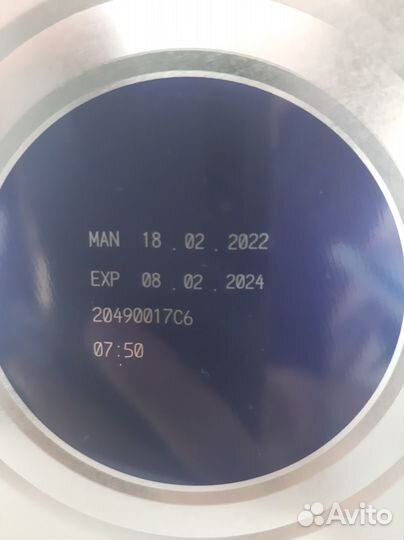 Детская смесь нан (NAN) 1и2. 800 г