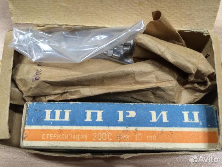Шприцы стеклянные СССР