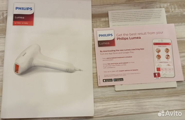 Фотоэпилятор philips SC1995 Lumea Advanced
