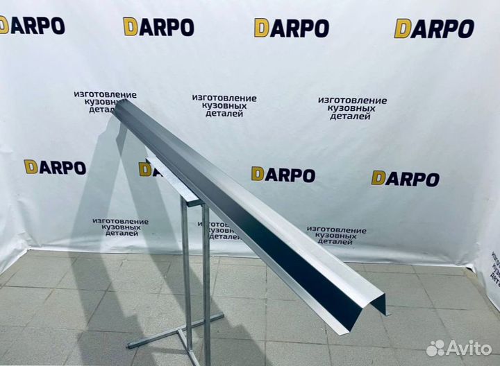 Пороги для Volkswagen Transporter T4 (1990-2003)