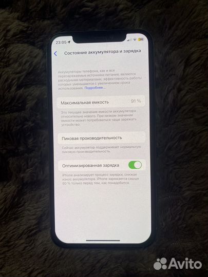 Мобильные телефоны бу iPhone 11