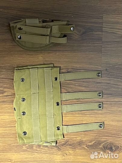 Кобура для пистолета и подсумок под 6 магазинов