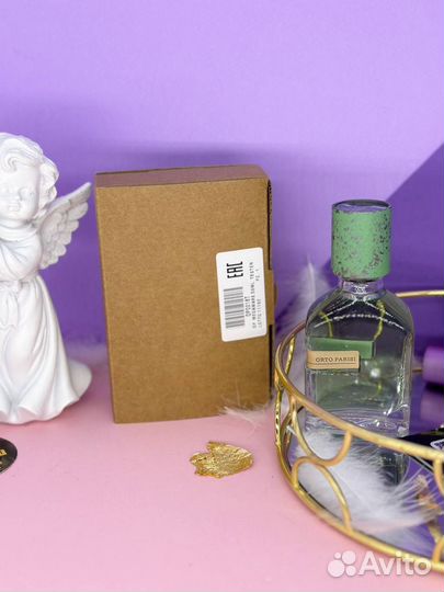 Orto Parisi Megamare Мегамаре тестер Распив