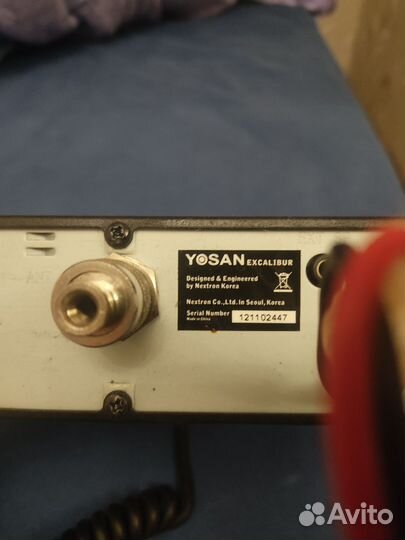 Автомобильная рация yosan Excalibur