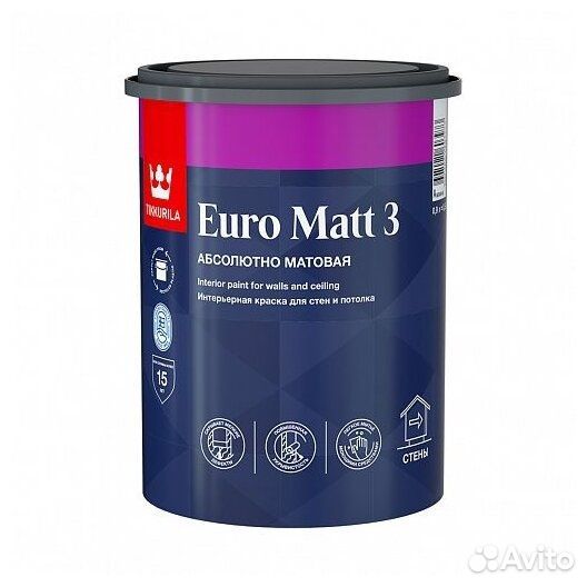 Краска Tikkurila Euro 3 интерьерная