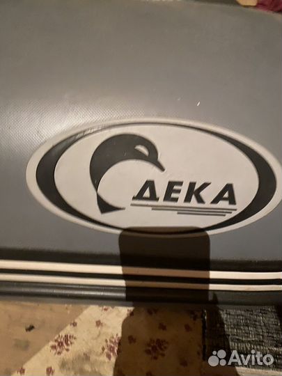 Лодка с мотором