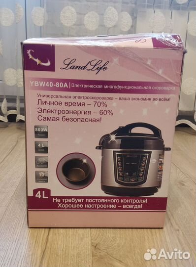 Мультиварка LandLife 4л