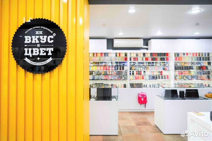 Наушники беспроводные Redmi Buds 4 Youth Edition