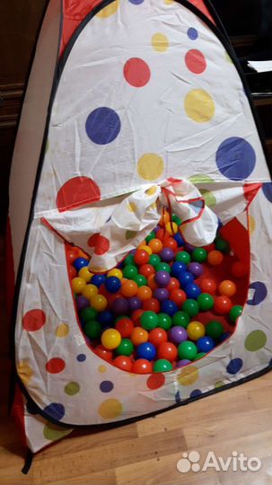 Бассейн с шариками