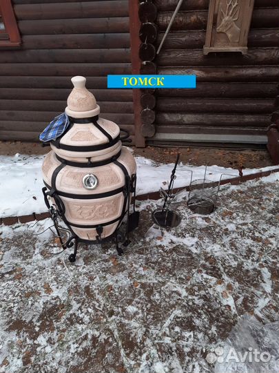 Тандыр большой В наличии сорт высший