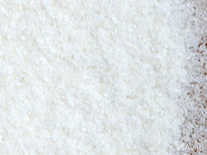 Мясницкая соль - 15гр