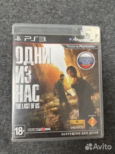 Игры для приставок ps3