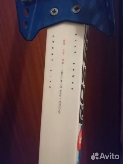 Лыжи беговые