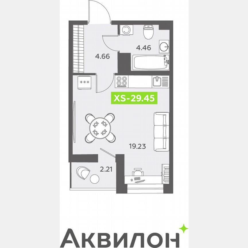 Квартира-студия, 29,7 м², 13/13 эт.