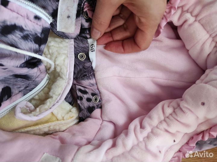 Комбинезон