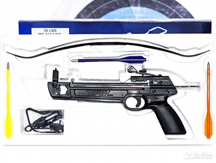 Арбалет (новый) 5 стрел в комплекте