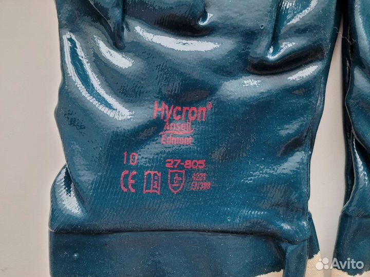 Перчатки Ansell Hycron комплект 10 пар