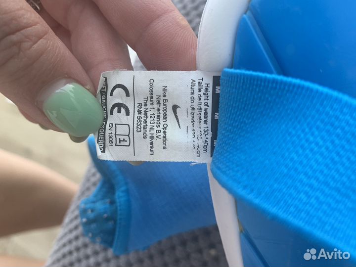 Щитки футбольные детские nike