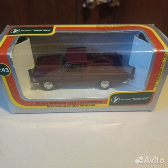 Москвич пикап редкие цвет