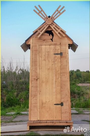 Дачный туалет SHP791